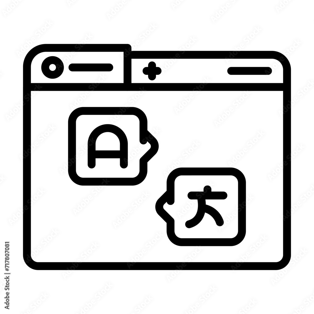 Translator Vector Icon Translator Vector Icon