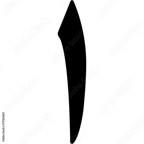 Arabic Number One Icon