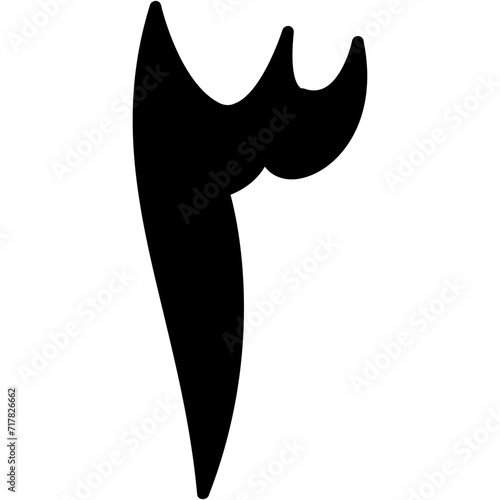 Arabic Number Three Icon