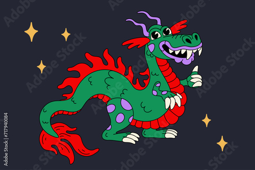 Chinese dragon  2024 year lunar symbol