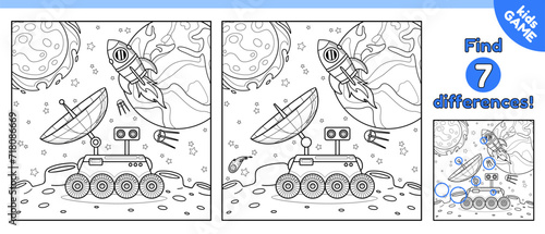 Kids space game Find 7 differences. Outline puzzle. Spot the different details. Cartoon lunar rover on the surface of the Moon. Vector contour design perfect for coloring page and baby activity book.