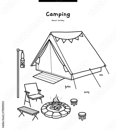 This illustration is a picture of camping with a tent and a bonfire.