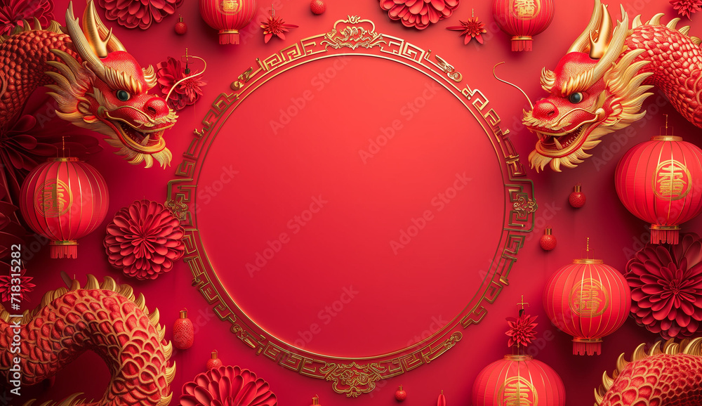 Red background version, with lanterns, traditional Chinese dragon