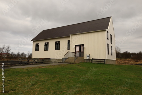 Árbær Open Air Museum is an open air museum with more than 20 buildings which form a town square, a village and a farm.