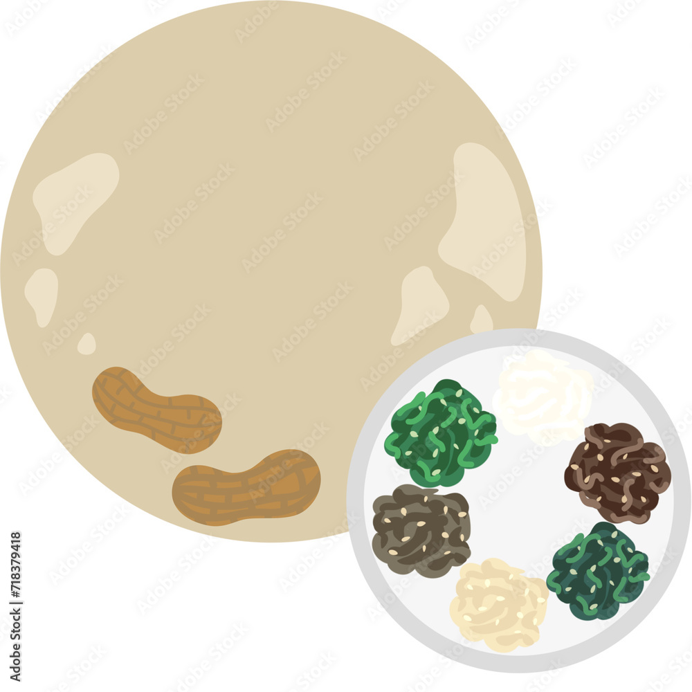 정월대보름 나물