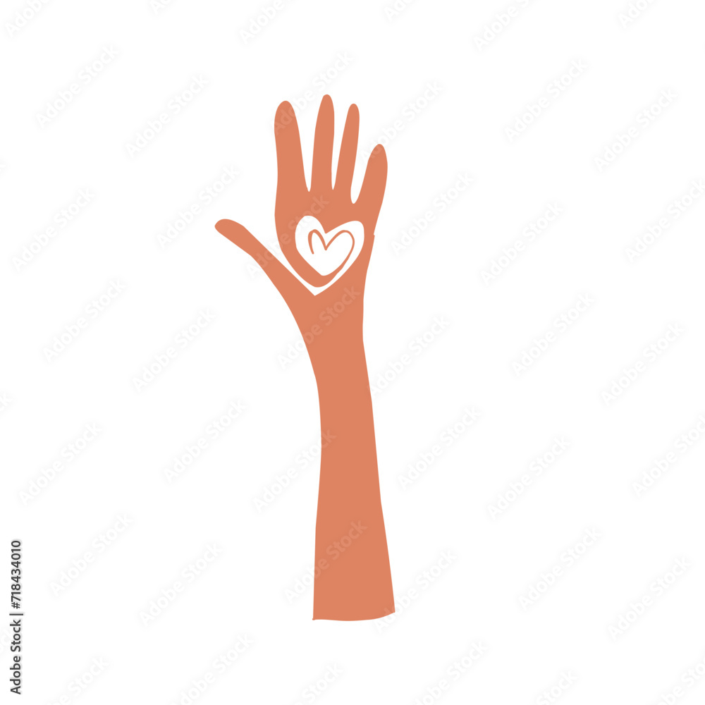 Hands holding heart, giving and sharing love to people Hands holding heart, giving and sharing love to people