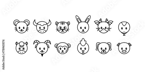 Photography Set of Cute Animals Head Outline Icon