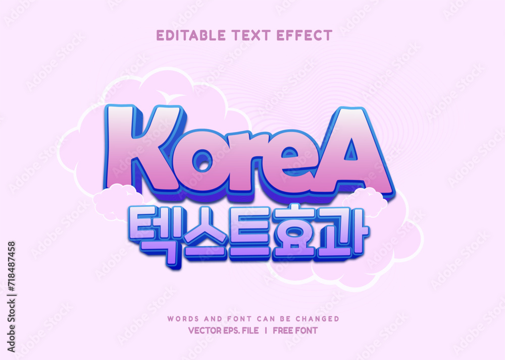 Editable text effect Korean Movie - Drama 3d cartoon template style premium vector. Free vector text effect editable modern lettering typography font style	

