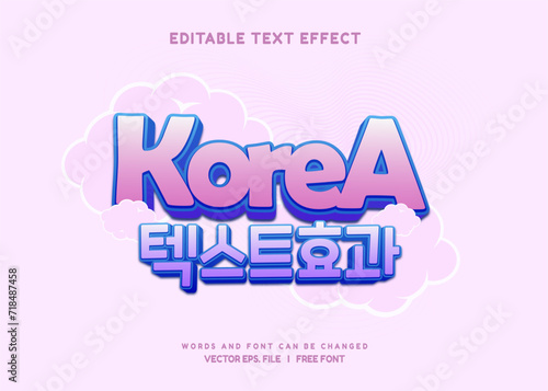Editable text effect Korean Movie - Drama 3d cartoon template style premium vector. Free vector text effect editable modern lettering typography font style