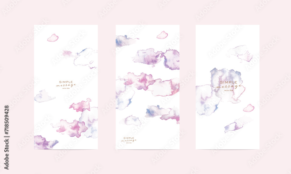 桜の背景。水彩タッチの桜ベクターイラスト。桜の和素材。綺麗な満開の桜ポストカードテンプレート。Cherry blossom background. Cherry blossom vector illustration with watercolor touch. Cherry blossoms Japanese material. Beautiful cherry blossom postcard 桜の背景。水彩タッチの桜ベクターイラスト。桜の和素材。綺麗な満開の桜ポストカードテンプレート。Cherry blossom background. Cherry blossom vector illustration with watercolor touch. Cherry blossoms Japanese material. Beautiful cherry blossom postcard