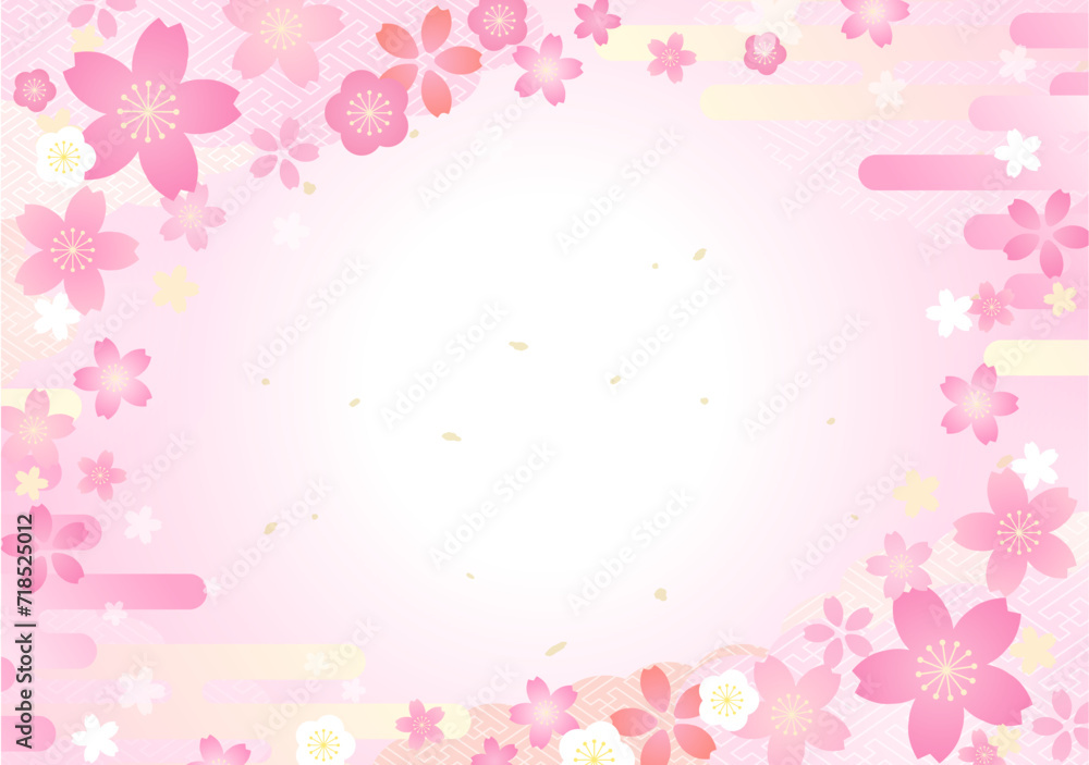桜の花の可愛い背景