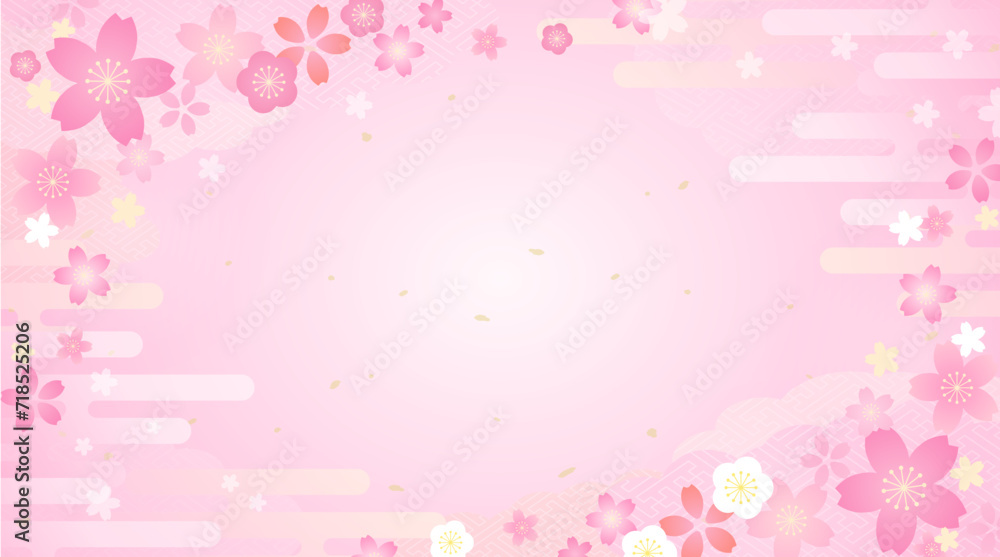 桜の花の可愛い背景