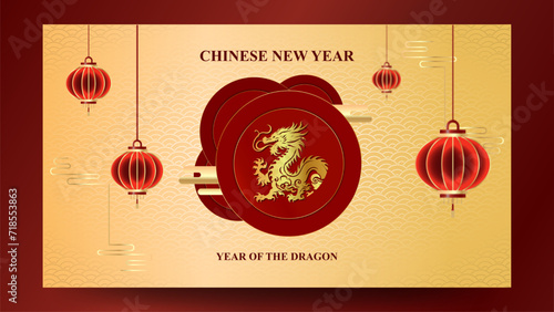 Chinese New Year festival Banner Background Template Vector, Suitable for ads campaign (ID: 718553863)