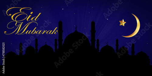 ramadan eid mubarak greeting card