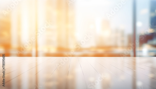 Blurred office background