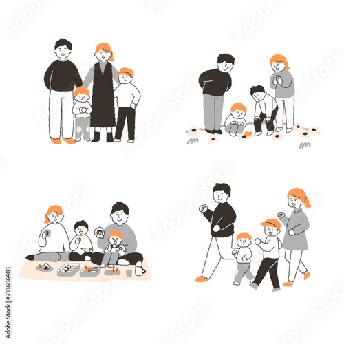 楽しく過ごす四人家族