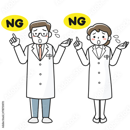 制止する医療従事者の男女