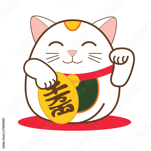 ISOLATED MANEKI NEKO