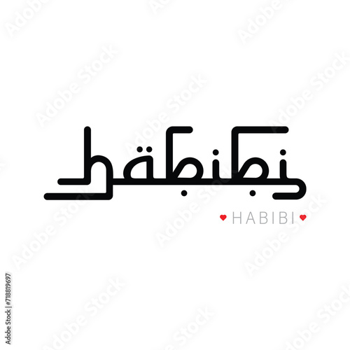 Hand Drawn Habibi Calligraphy Text Vector Design.