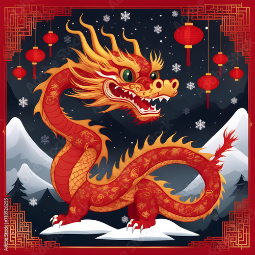 Year of the Dragon. symbol of Chinese New Year 2024.