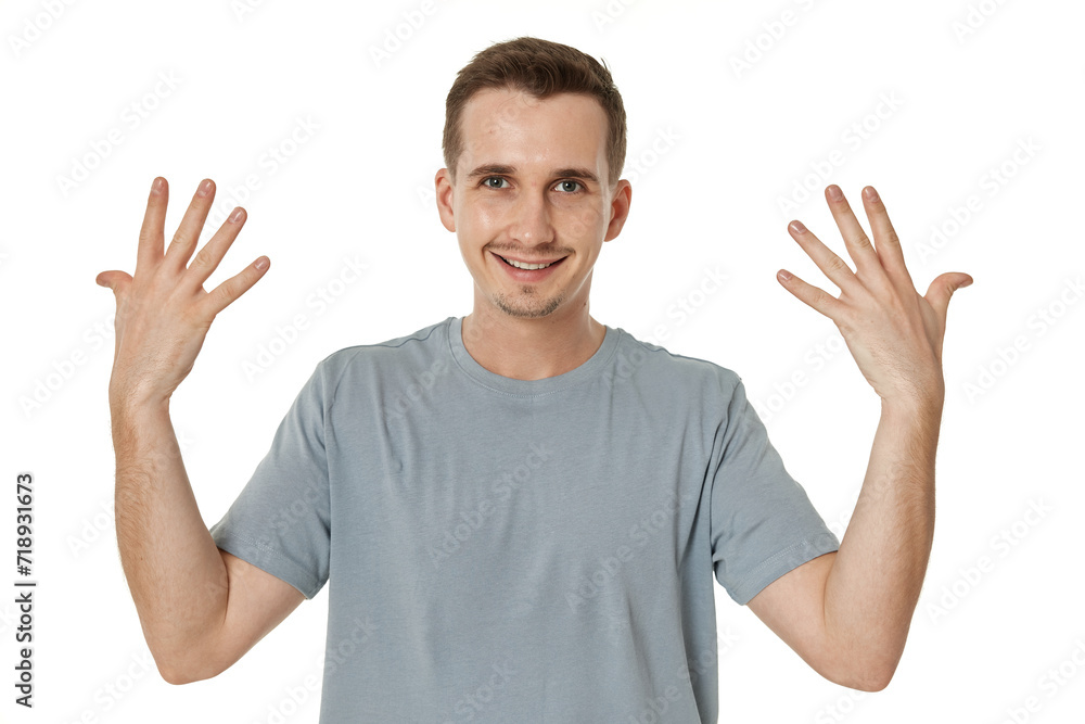 portrait of young smiling man on white background