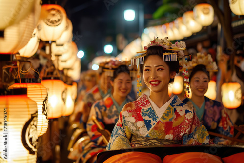 Festival de Gion Matsuri en Japón: Carros tradicionales y festividades en Kyoto, cultura local japonesa photo