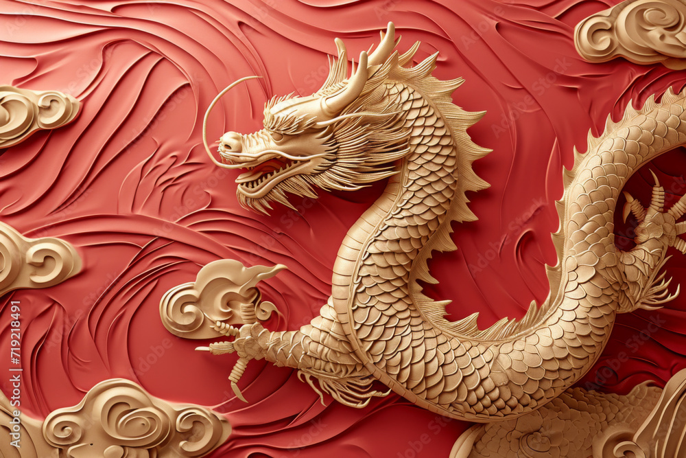The Chinese dragon of the Year of the Dragon. The Chinese dragon of the Year of the Dragon.