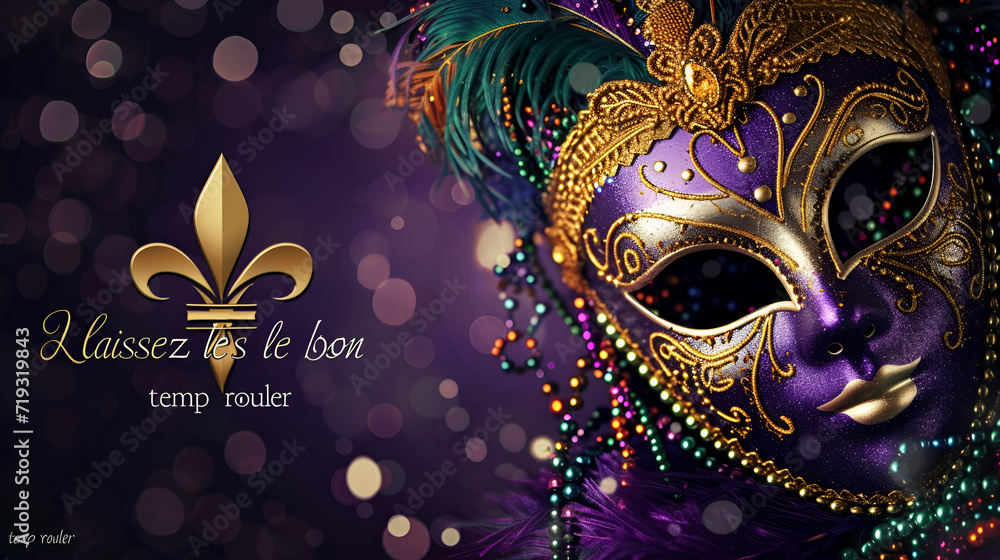 Colorful Mardi Gras mask with beads and feathers decor on a background, perfect for carnival, Mardi Gras, party, celebration, Mardi Gras Mask, Generative AI