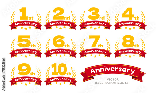 アニバーサリーロゴ アイコンセット ベクターイラスト