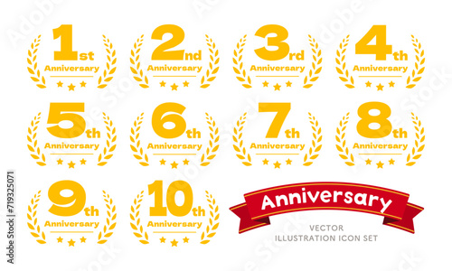 アニバーサリーロゴ アイコンセット ベクターイラスト