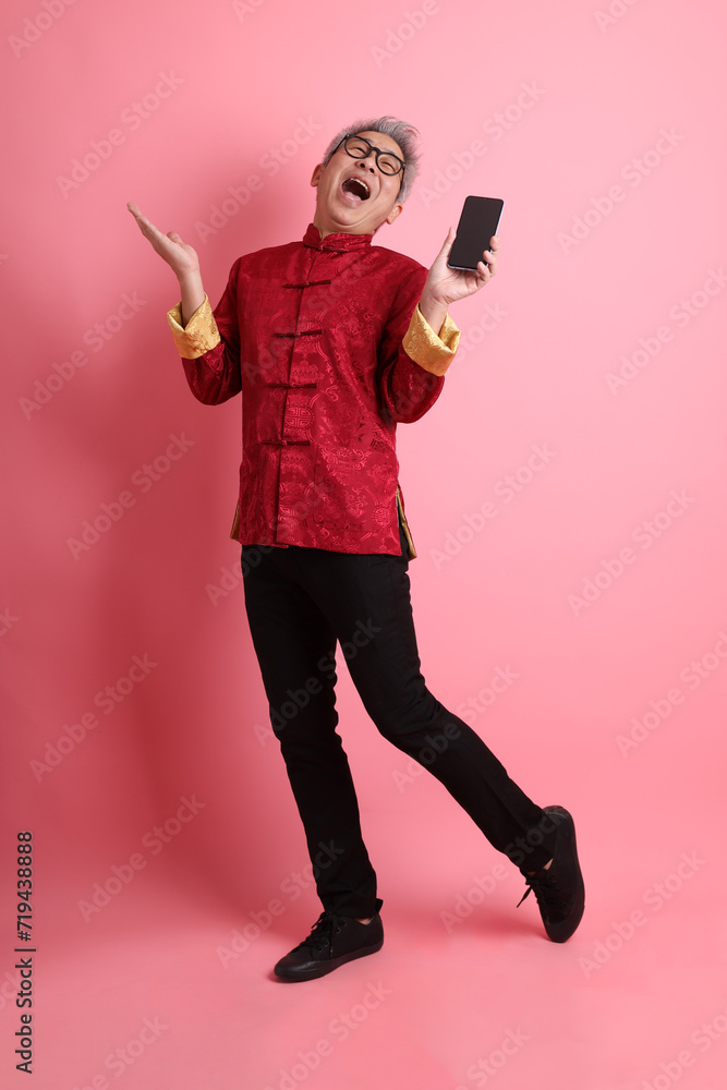 Happy Chinese new year Happy Chinese new year
