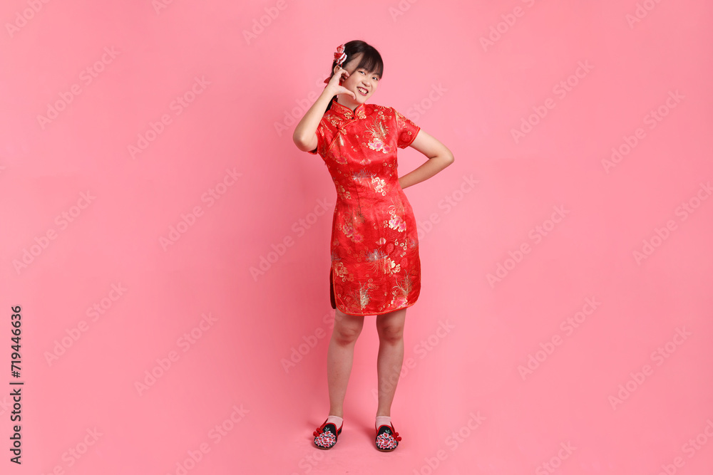 Happy Chinese new year Happy Chinese new year