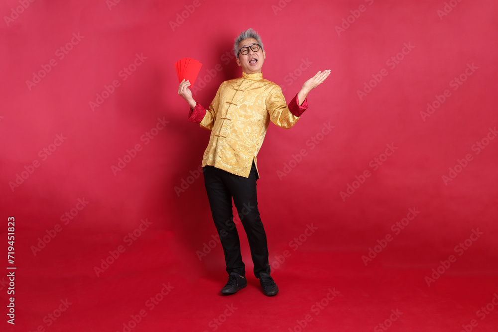 Happy Chinese new year Happy Chinese new year