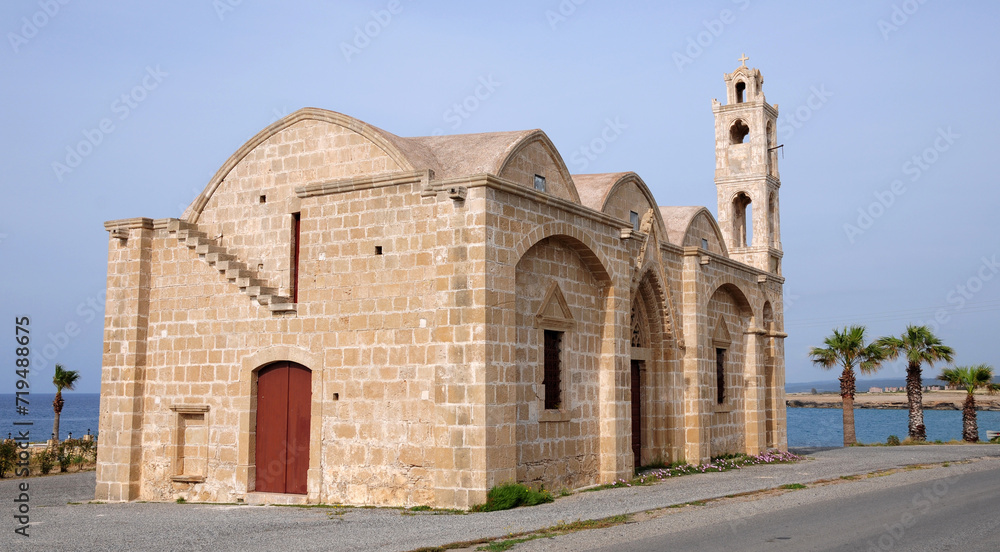 Ayios Thyrsos Church is in Karpas ,Cyprus.