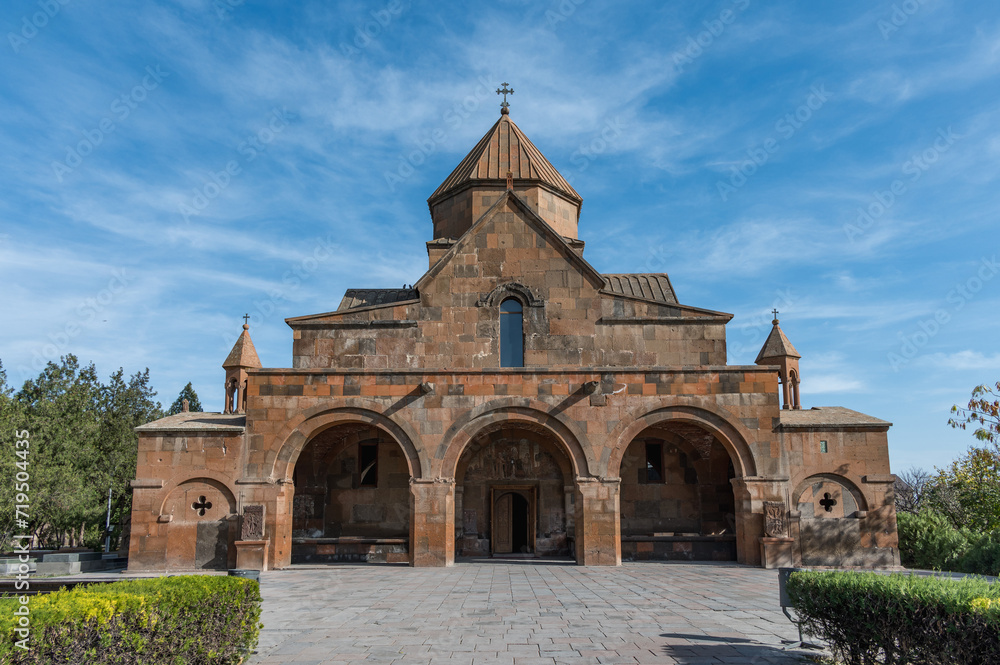 The Saint Gayane Church is a 7th-century Armenian church in Vagharshapat (Etchmiadzin).