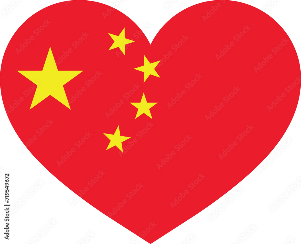 Chinese heart icon . China heart flag vector isolated on white background Chinese heart icon . China heart flag vector isolated on white background