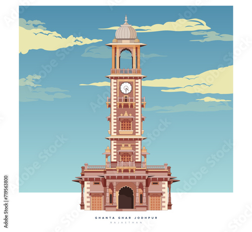Ghanta Ghar or the Famous Clock Tower of Jodhpur - Stock Illustration