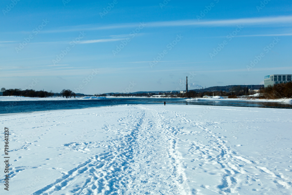 Kaunas City Neman And Neris Rivers Confluence In Winter
