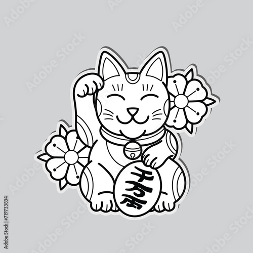 Happy Japanese folklore cat Maneki-neko flowered. Traditional talisman Maneki mascot in the style of old school tattoos.Cat day.