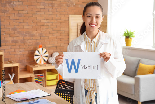 Female Asian speech therapi...