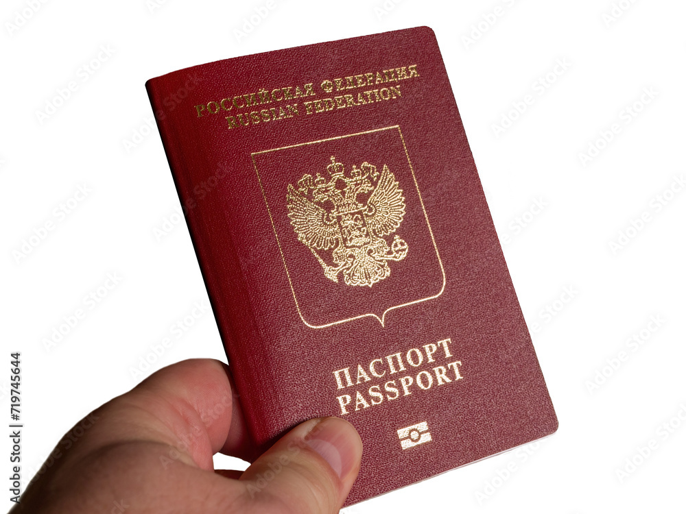 Russian Passport in Hand, Isolated PNG Image Russian Passport in Hand, Isolated PNG Image