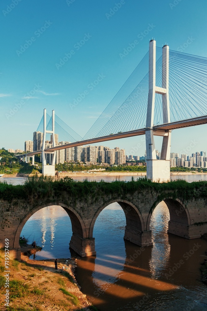 Fototapeta premium Chongqing bridge