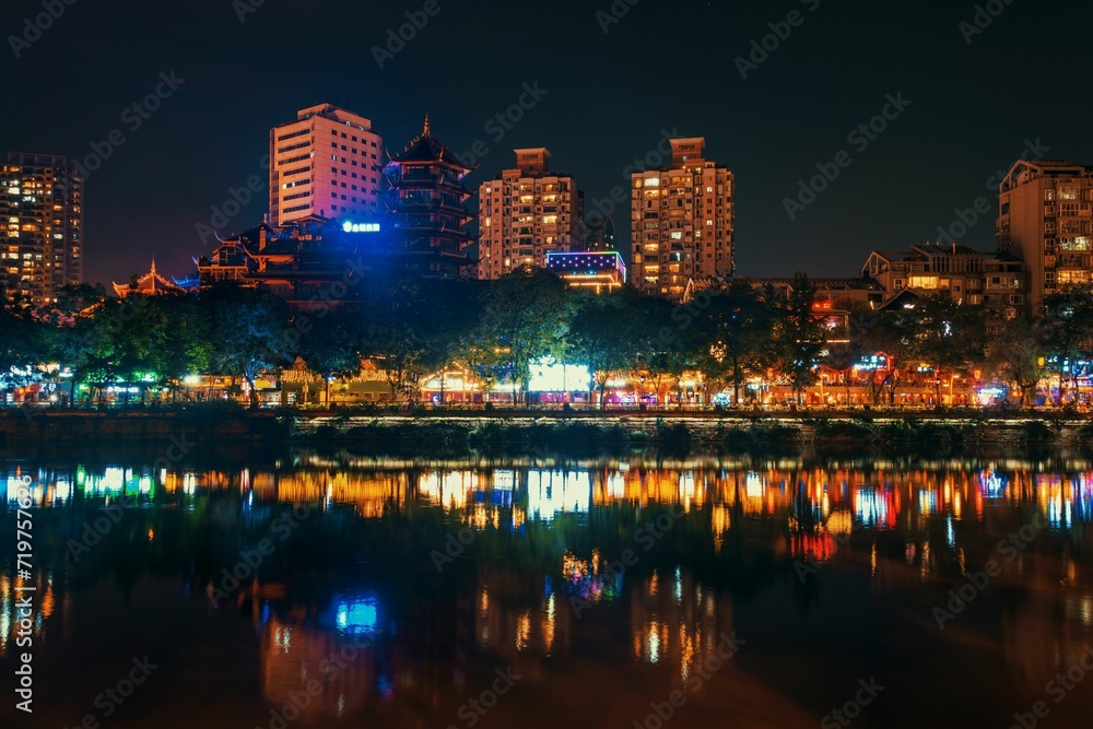 Chengdu city at night