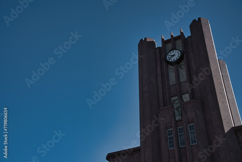 Tokyo, Japan - January 25, 2024: The University of Tokyo Yasuda Auditorium in Tokyo, Japan photo