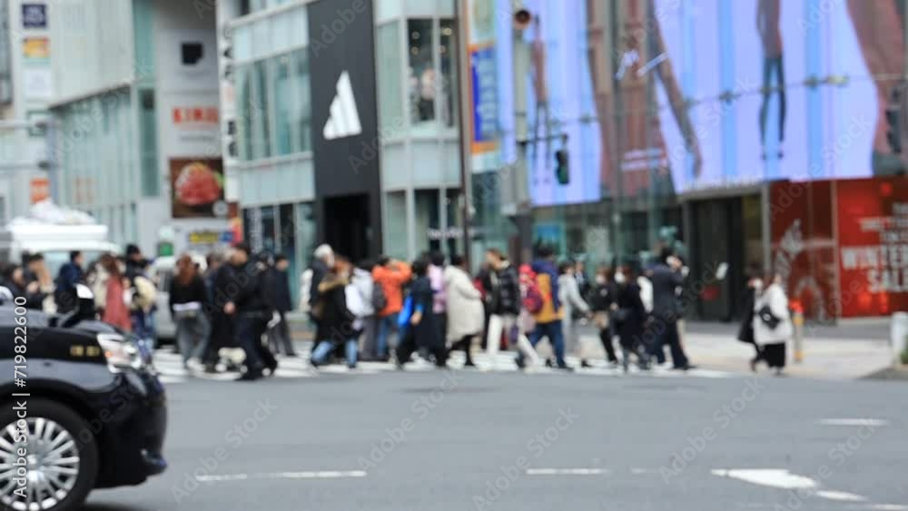 東京 都市風景 交通イメージ 歩く人々 自動車 道路 東京 都市風景 交通イメージ 歩く人々 自動車 道路