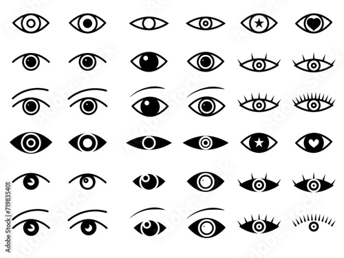 Eye point icon vector collection