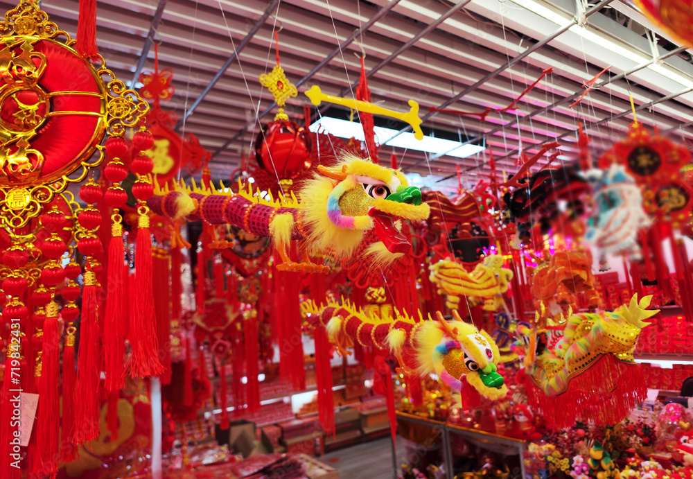 chinese new year concept with hand made dragon,leftside Chinese wording meanings:good bless for year of the dragon