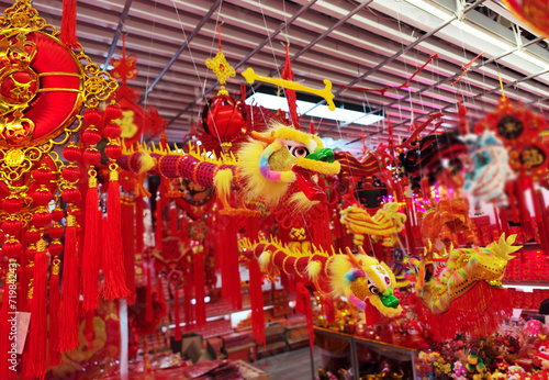 chinese new year concept with hand made dragon,leftside Chinese wording meanings:good bless for year of the dragon