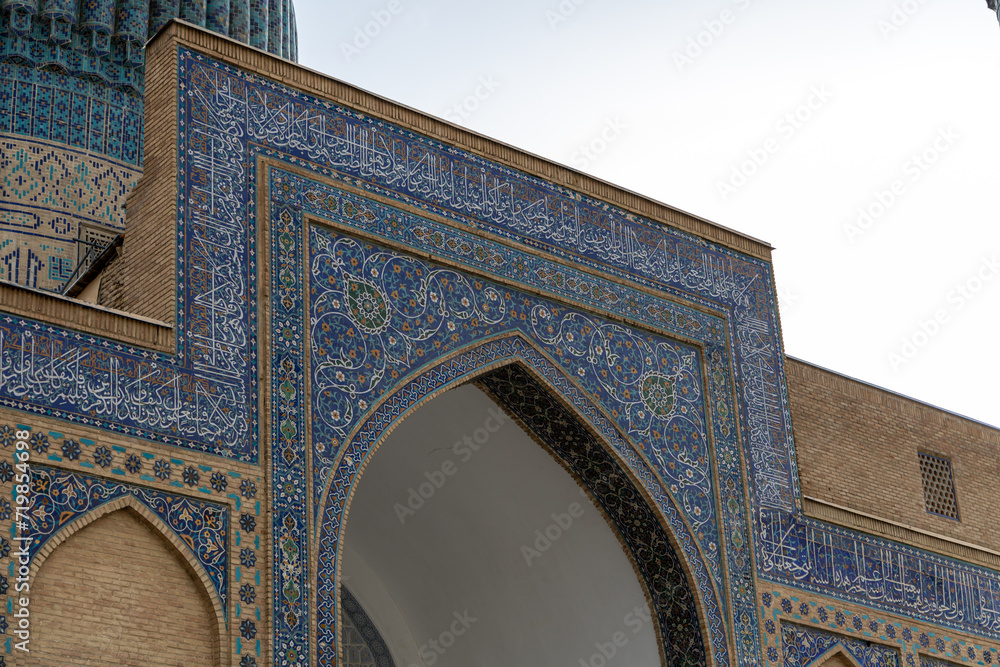 Samarkand, Uzbekistan - 12/25/2023: Gur-Emir Mausoleum of Tamerlane (Amir Timur) and his family in Samarkand