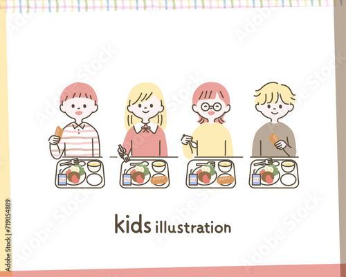 給食を食べる子供達